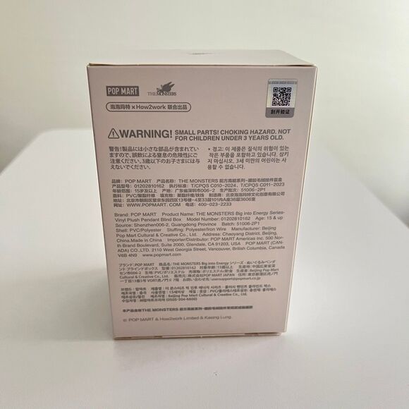 100% Authentic Pop Mart Labubu Big Into Energy Series - Luck - Picture 3 of 5